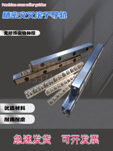 สายไส้รีเส้นทางบล็อกข้าม VR6 ชุดเก้าอี้กระดูกไหปลาร้าสำหรับเครื่องมือและอุปกรณ์กลโรงงาน เครื่องมือที่ซับซ้อน