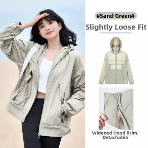CAMEL | Ultraviolet Protection Breathable Womens Sunscreen Jacket
