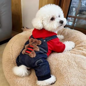 Petone dOrage | Warm Thick Cotton Four-Leg Pet Clothes