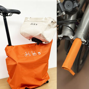 FUYAO BIKE | Transportation and Dust Protection Cover for Foldable Bicycles