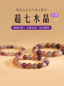 สร้อยข้อมือคริสตัลธรรมชาติสําหรับผู้ชายและผู้หญิงพร้อมลูกปัดสีดําและสีม่วงดีไซน์มุกวงกลมเดี่ยวจากทะเล Dongjiang