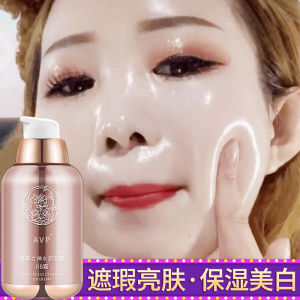 Long-Lasting Maternity BB Cream Foundation Liquid Brightening Skin Tone Concealer Moisturizing Whitening Non-Caking Waterproof