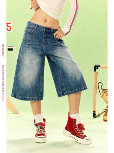 Vintage Street Versatile Heavy Duty Rivet Denim Capris Women