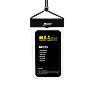 XTEP | Waterproof Transparent Dustproof Phone Case for Delivery Riders Touch Screen Swimming