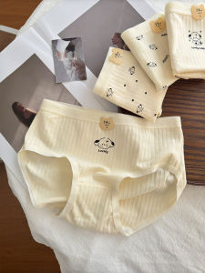Nutmommy Womens Cotton Underwear Triangle Panties Sweet Cute Dog Pattern Antibacterial mid Waist Youth Spring Summer