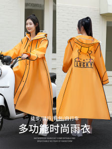 Áo Mưa Xe Đạp Điện Dài Dành Cho Nữ Áo Mưa Xe Đạp Chống Nước Toàn Thân Cho Người Lớn Áo Mưa Xe Đạp Điện Chống Lũ Lụt
