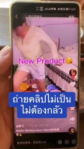 คลาสเรียนออนไลน์ "สอนหาเงินออนไลน์" ไม่มีพื้นฐานก็เรียนได้ เทรนถึงระดับโปรในการหาเงินออนไลน์ ที่สอนลงลึกแบบจับมือทำ ไม่ต้องสต็อกของ หาเงินหลัก พัน-แสน ด้วยปลายนิ้ว พร้อมเจ้าหน้าที่ให้คำปรึกษา