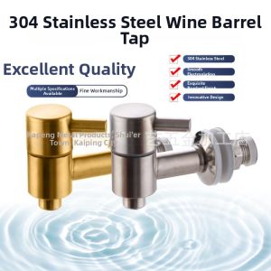 XIWUSHOUJIANG | Wine Water Faucet