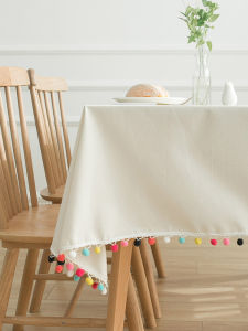 Bàn Tròn Phong Cách Hiện Đại Đơn Giản Bạt Bàn Tiệc Sinh Nhật Cho Trẻ Em Bạt Bàn Phòng Trẻ Em Bạt Nền Bạt Bàn Ăn Bạt Bàn Trang Trí