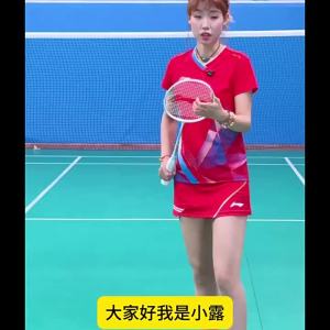 Li-Ning | Vợt Cầu Lông Thunder 9 Chất Sợi Carbon Nhẹ