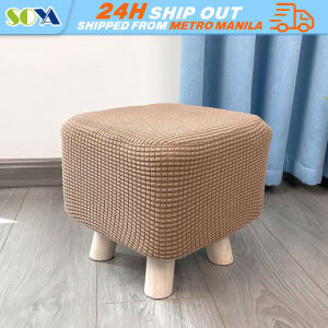 Small Square Footstool Cover Ottoman Cover Footstool Protector Stretch Fabric Sofa Stool Cover Home Furniture Protector Seat Cover Solid Color Square Stool Covers Thick Stretch Knitting Round Seat Covers Living Room Chair Cover Home Universal Stool