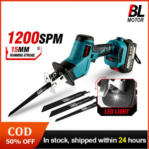 588VF Brushless Electric Reciprocating Saw Cordless Electric Saw Variable Speed Metal Wood Cutting Tool For Makita 18V Battery