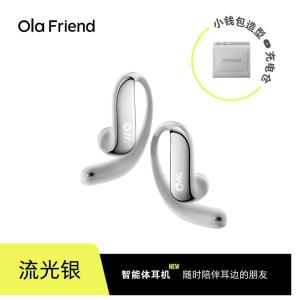 Ola Friend ByteDance DouBao AI Intelligent Open-ear Wireless Bluetooth Sports Earphones Comfortable Non-invasive Audio Devices