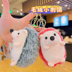 Gantungan Kunci Tas Boneka Karakter Landak Plush Doll Keychain Hedgehog