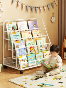 evesigar | Moveable Multi-layer Bookshelf
