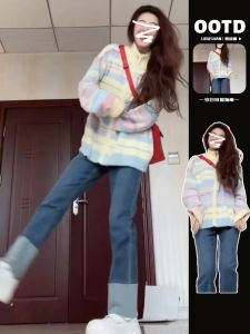 Small Maternity Fashion Suit Western Style Fashion Younger Korean Style Loose Pregnant Sweater Cropped Pants Two-piece Set