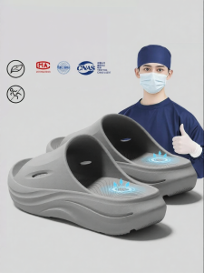 BAIMUQINGCHEN | Medical Non-slip Deodorant Slippers