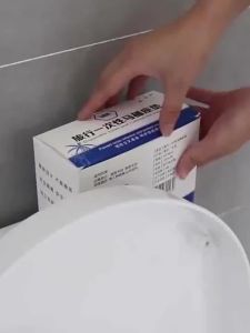 Waterproof Dirty-Blocking Mat for Pregnant Women Toilet Seat Cover