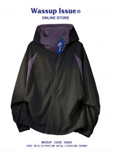 Sun Protection Hooded Quick-Dry Jacket