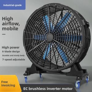 [China Plug Without Adapter] JIACHANGLE | Industrial Variable Frequency Strong Mobile Cylinder Fan