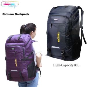 Ultimate Guide to the 80L Neutral Waterproof Outdoor Mountaineering Hiking & Cycling Backpack