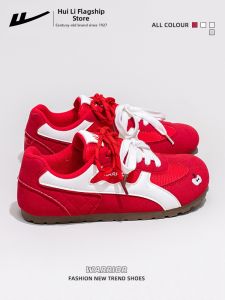 Warrior | Red Summer Breathe Easy Retro Leisure Trainer Shoes