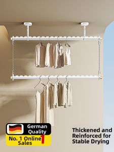 BIREN | Fixed and Double-layer Clothes Drying Rack