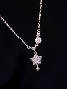 Pianist | Cubic Zirconia Luxury Necklace