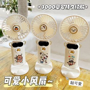 พัดลมมือถือขนาดเล็กน่ารัก ปรับระดับลมได้ 6 ระดับ ทนทานต่อการใช้งานยาวนาน พัดลม USB สำหรับอุปกรณ์เสริมดิจิทัล