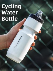 MONLEYTA | Germany Cycling Riding Water Bottle Mountain Road Bike Sports Outdoor Large Capacity Professional Squeeze Bottle Plastic Material
