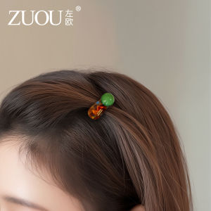 Mini Hair Clips Side Bangs Small Size Short Hair Korean Style Hair Accessories Elliptical Shape Leftou Brand Summer New