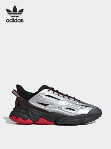 adidas | Classic Sport Shoes