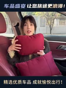 HUANZHU | Lexus LM Headrest Lumbar Back Seat Cushion Neck Pillow Interior Modification