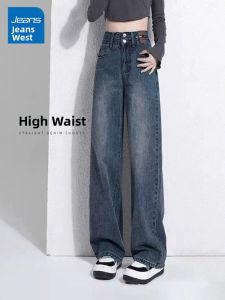 Jeanswest | Autumn Leisure High-waisted Trousers