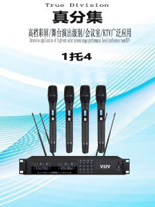 Wireless Handheld Microphone for Outdoor Stage Singing Performances Conferences University Campus Lapel Headset Handheld True Diversity
