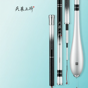RONGYU | Cần Câu Cá Dòng Siêu Nhẹ Bền Rất Mạnh Từ Sợi Carbon