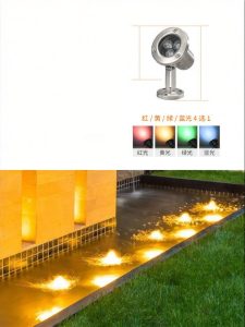 BONADUO | Colorful Waterproof LED Underwater Light 24V