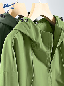 Warrior | New Mens Waterproof Windproof Outdoor Jacket