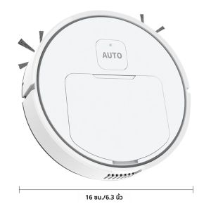 หุ่นยนต์กวาดอัจฉริยะ 3-in-1 เครื่องดูดฝุ่นทำความสะอาดอัตโนมัติเครื่องกวาด USB ชาร์จทำความสะอาดอุปกรณ์ใหม่