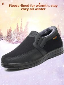 SHIPAILUO | Old Beijing Mens Cloth Shoes Cotton Warm Winter Shoes Soft Bottom Anti-slip Dad Shoes Grandpa Shoes Comfortable Elderly Boots