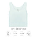 Bilim Girls First-Order Underwear Student Growth Period Bra Short Vest Girls Puberty Tube Top Thin. 