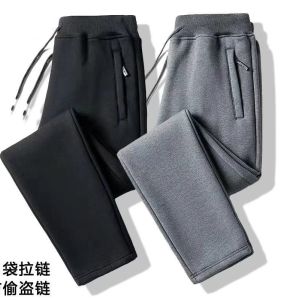 Mid-Waist Pure Cotton Sports Pants for Men with Fleece Lining Thickened for Autumn Winter Loose Straight-Leg Design Black