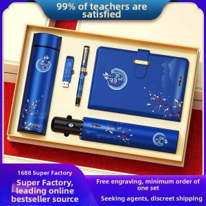 Custom Gratitude High-end Teachers Day Gift