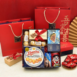 Wedding & Engagement Sugar Gift Set