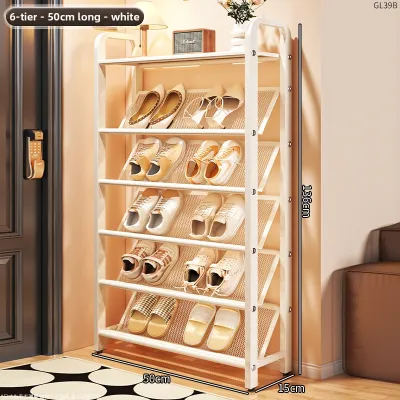 MENGSIYUAN | Slim Storage Shoe Rack