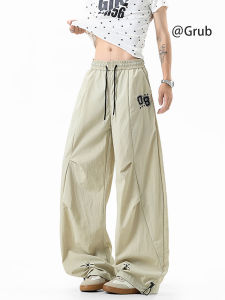 Grace Rub | Quick Drying Lightweight Outdoor Casual Pants