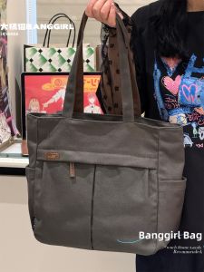 BANGGIRL | Canvas New Large Capacity Tote Bag