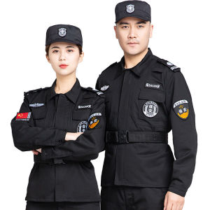 Spring Autumn Long Sleeve Security Guard Uniform Set Black Male Female Work Outfit Winter Protective Clothing Police Hat