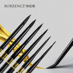 1/3/6Pcs Borrence Artist Travel Squirrel Hair Mix Paint Brush Portable Round Point Aluminum Brush Pen for Watercolor Acrylic Oil Painting Can Separate Brushes