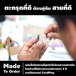 หลอดตะกรุด กันน้ำได้ Hight Quality แถมโฟมกันน้ำ สีดำเงา ลายจุดไข่ปลา เกรดพรีเมี่ยม ไม่ลอก ไม่เป็นสนิม